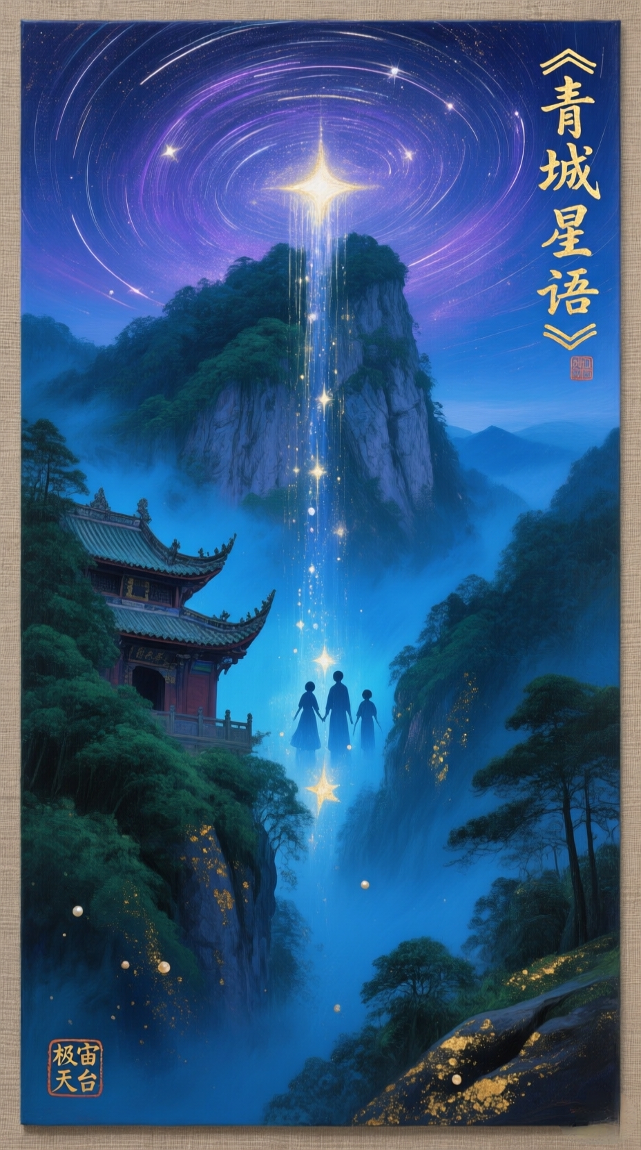 20260405161429109-mmexport1775307088684