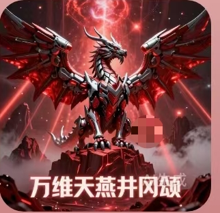 20260408212630404-mmexport1775654647693