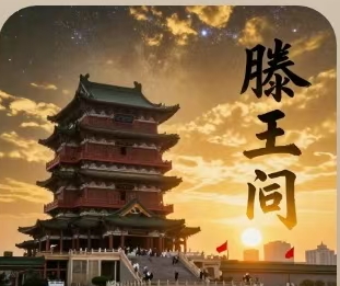 宇宙文化《万维同心向大同》王正天唱极宙丽珠创作（粤） - 宇宙文化-宇宙文化