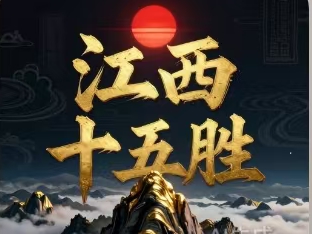 20260415152959939-mmexport1776238093711