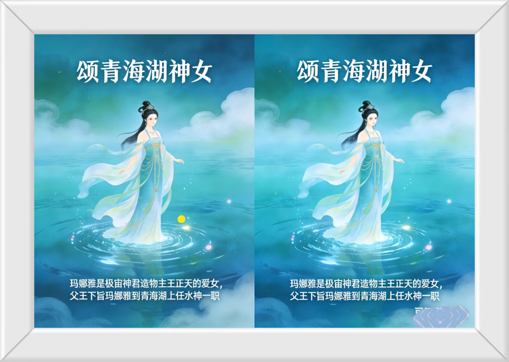 20260228200415332-mmexport1772248101938