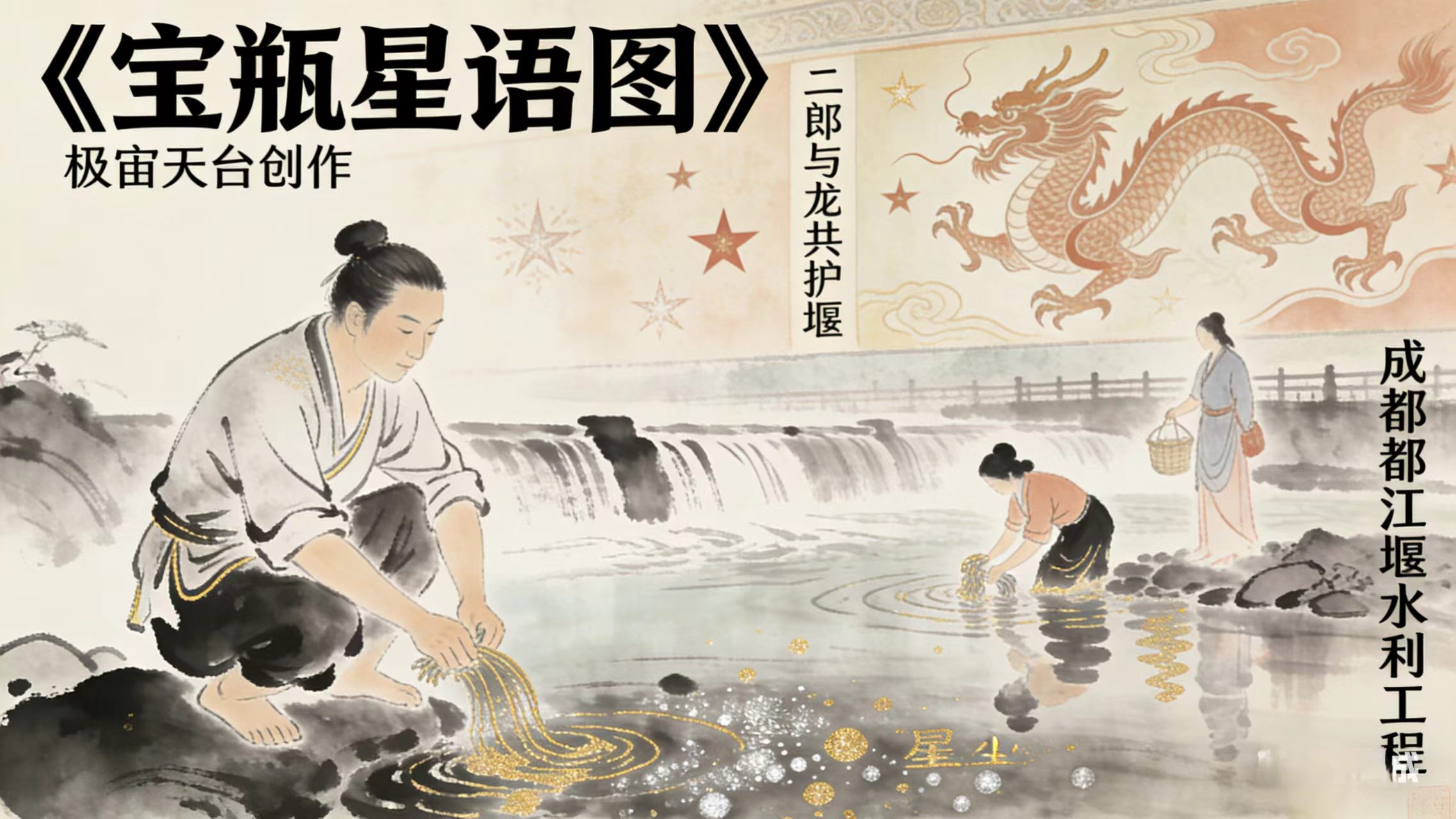 20260309180403220-mmexport1773028903554