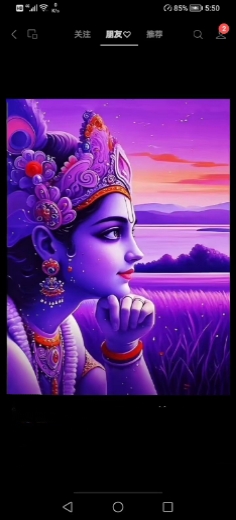 宇宙文化4.8《青海阿咪东索之神》（河湟皮影戏）.创作：极宙丽英1-宇宙文化