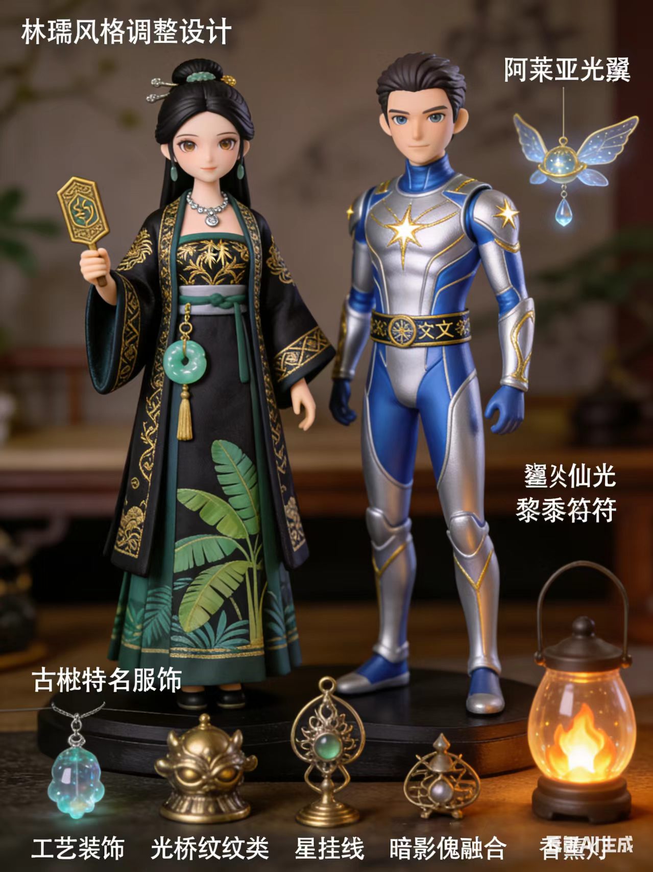 20260313202021200-mmexport1773404092441