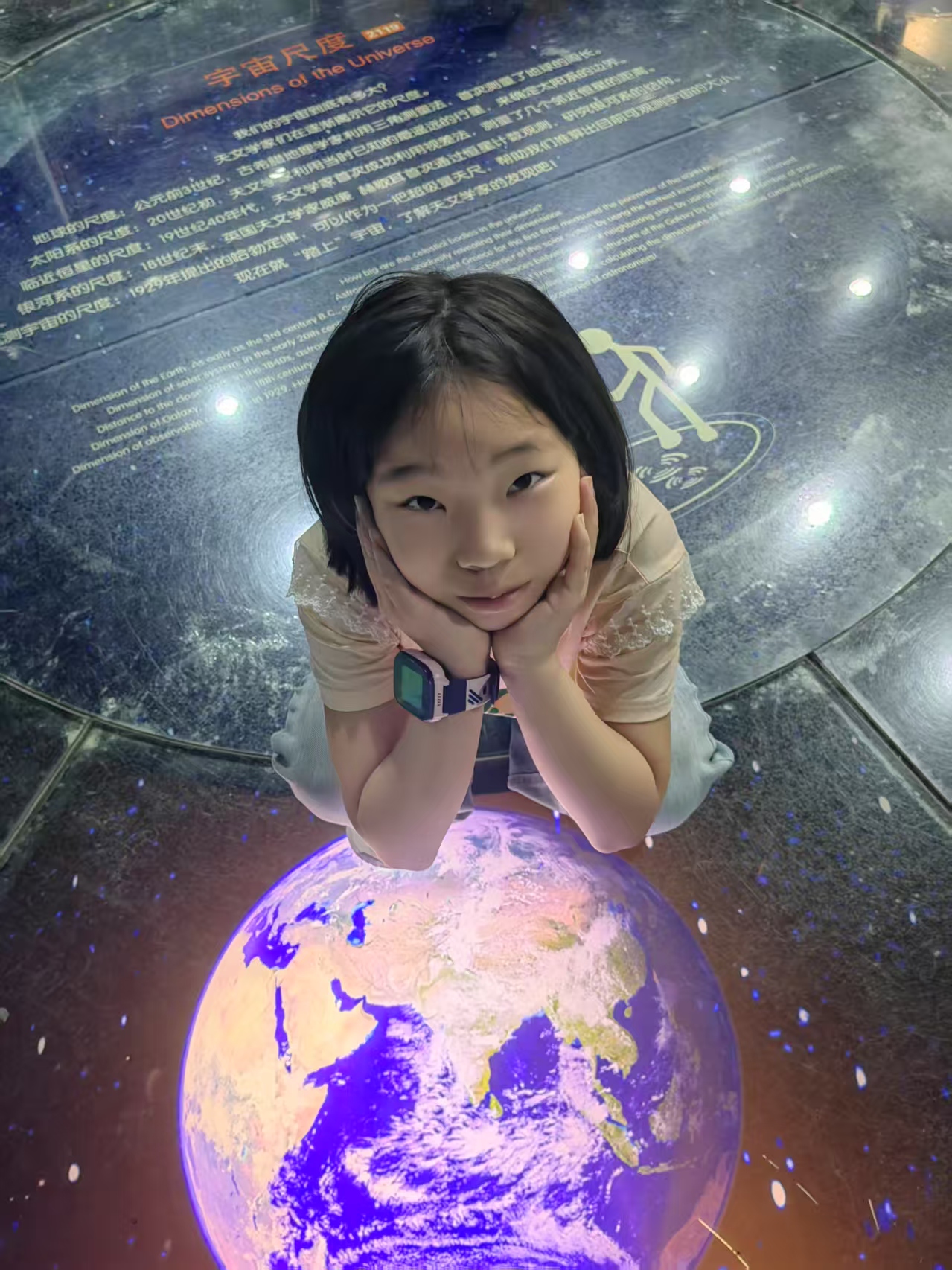 20260313204603752-mmexport1750720461021