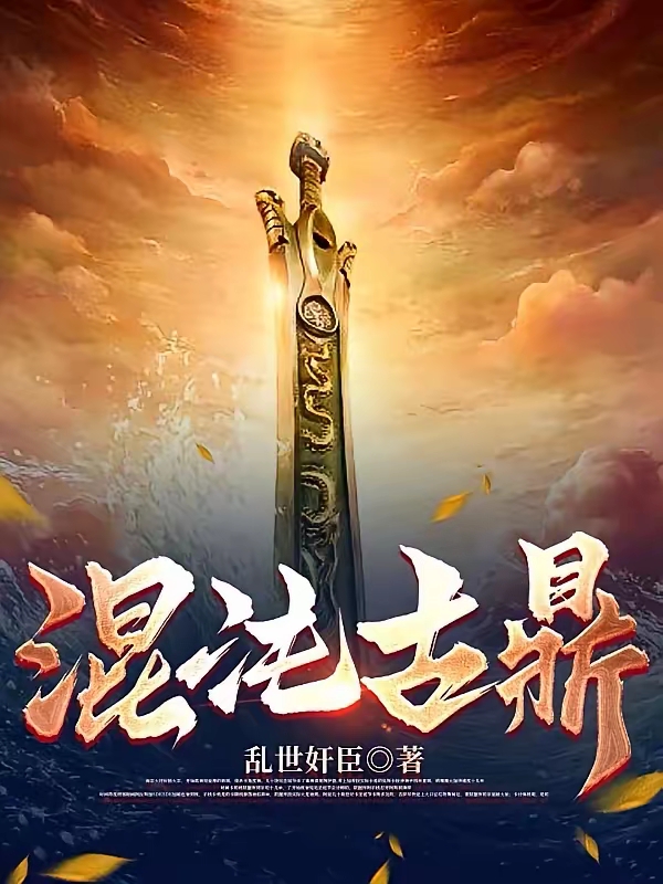 20260313204603844-img-605593204_1753601479681